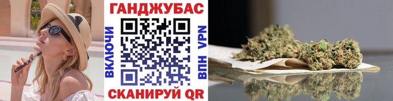 Продажа наркотиков Богородицк АМФ  МЕФ  ГАШ  Псилоцибиновые грибы  Cocaine  Бошки Шишки 