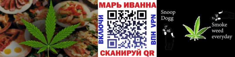 Cannafood конопля где найти наркотики Богородицк