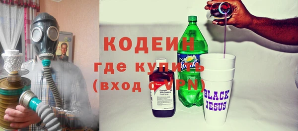 дживик Семёнов
