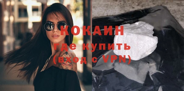 гашиш Аркадак