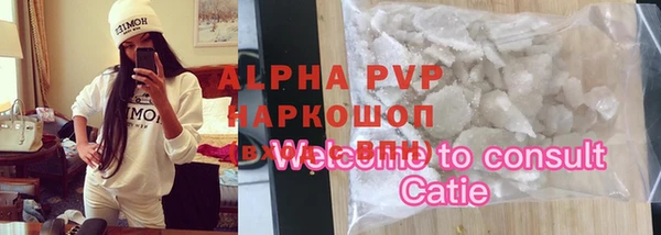 гашиш Аркадак