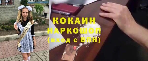 гашиш Аркадак
