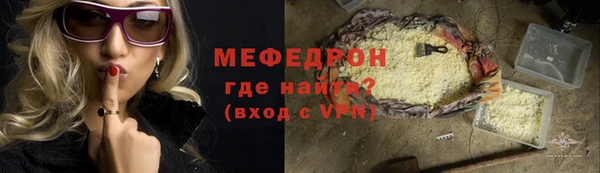 дживик Семёнов
