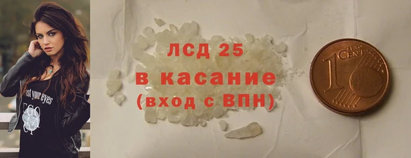 бошки Семикаракорск