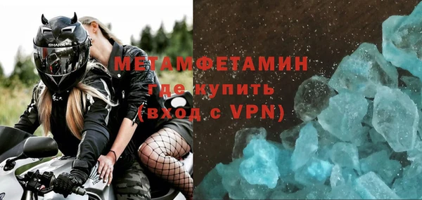 гашиш Снежинск