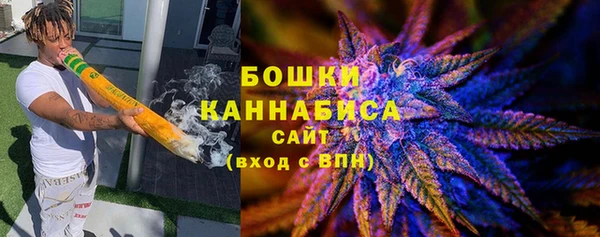 кокаин VHQ Снежногорск