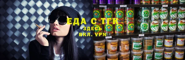 гашиш Аркадак