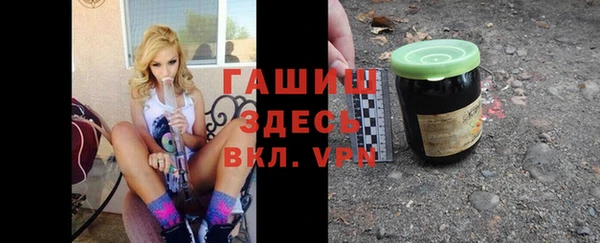 гашиш Аркадак