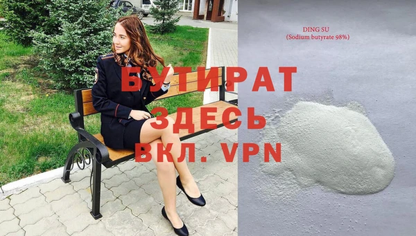 гашиш Аркадак