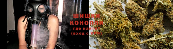 кокаин VHQ Снежногорск