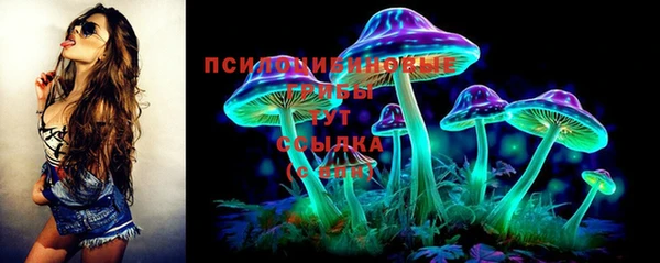 кокаин VHQ Снежногорск
