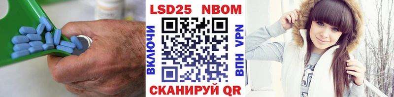 Лсд 25 экстази ecstasy  наркотики  Богородицк 
