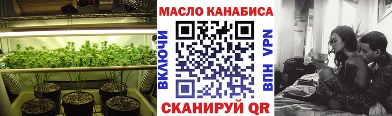 даркнет сайт  Богородицк  Дистиллят ТГК гашишное масло 